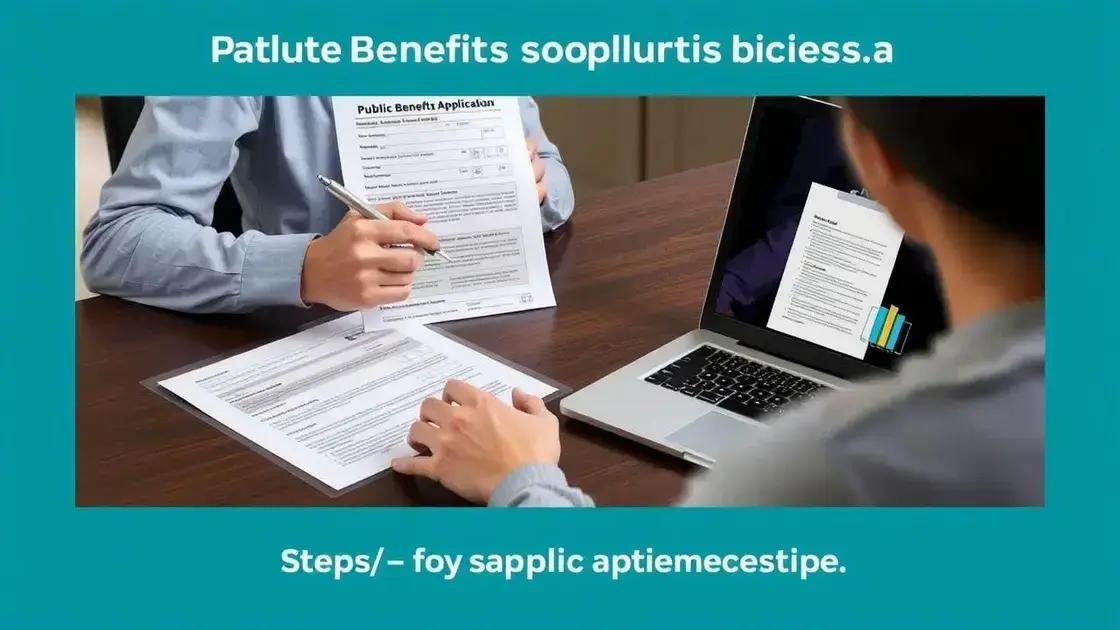 Step-by-step guide to applying